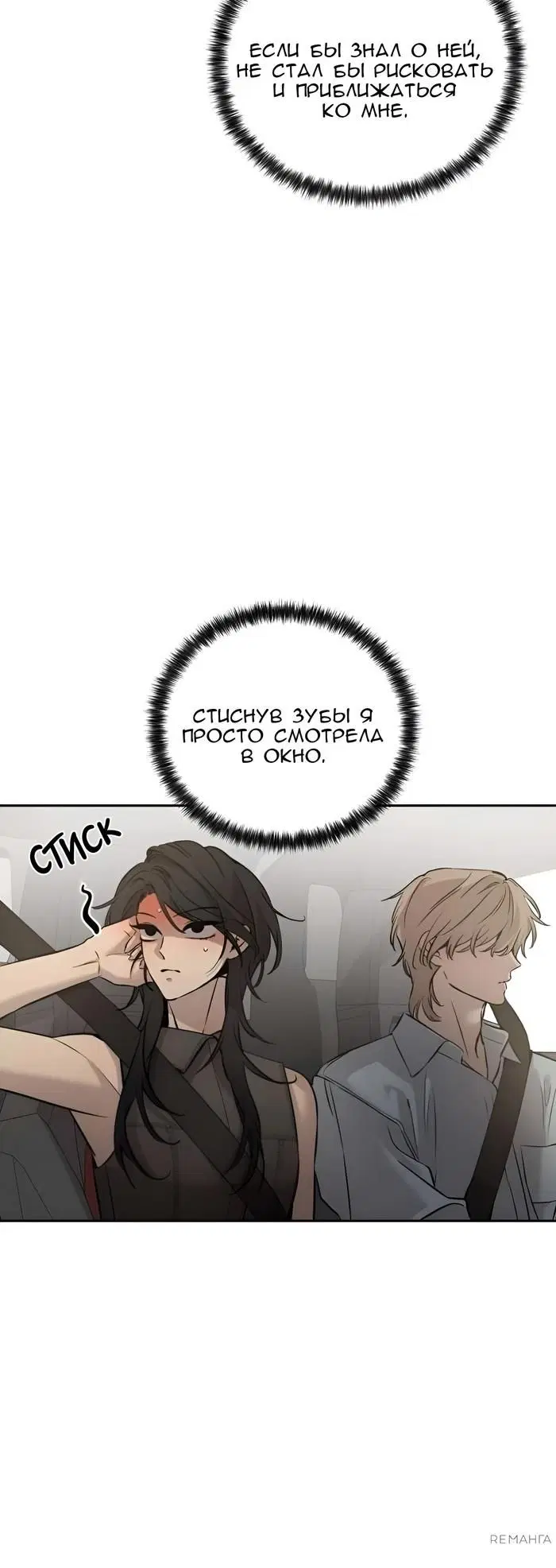 Page 25.000