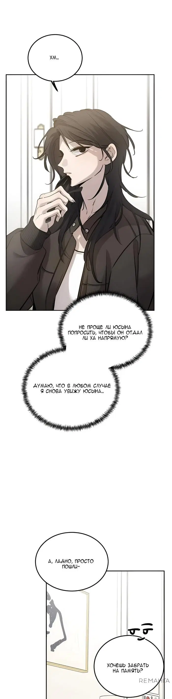 Page 25.000