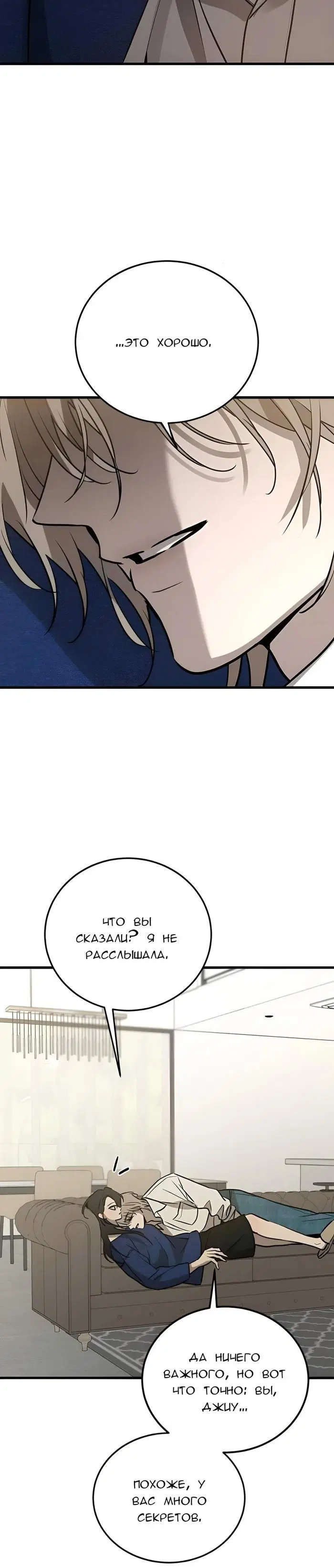 Page 25.000