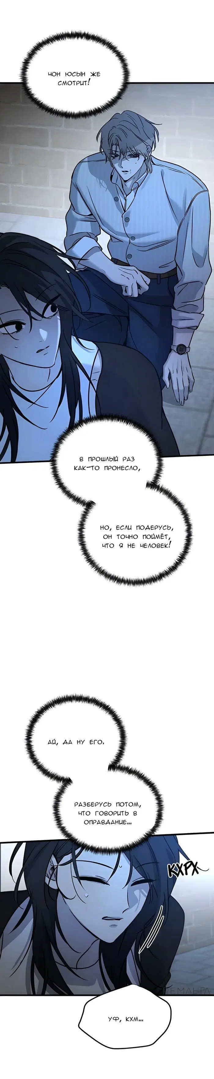 Page 26.000