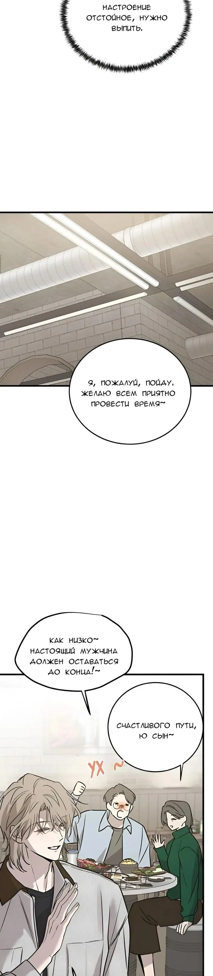 Page 26.000