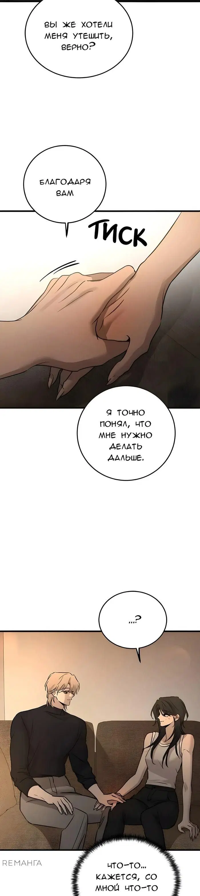 Page 26.000