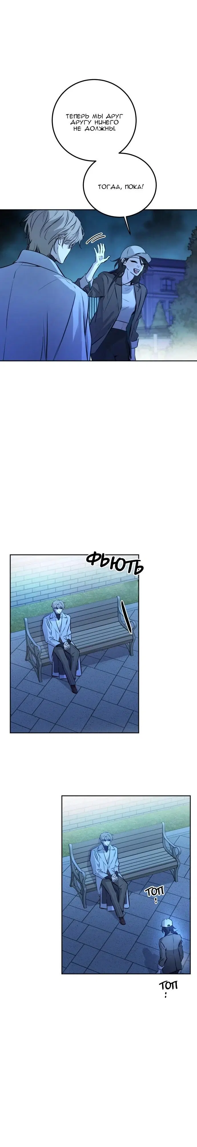 Page 26.000