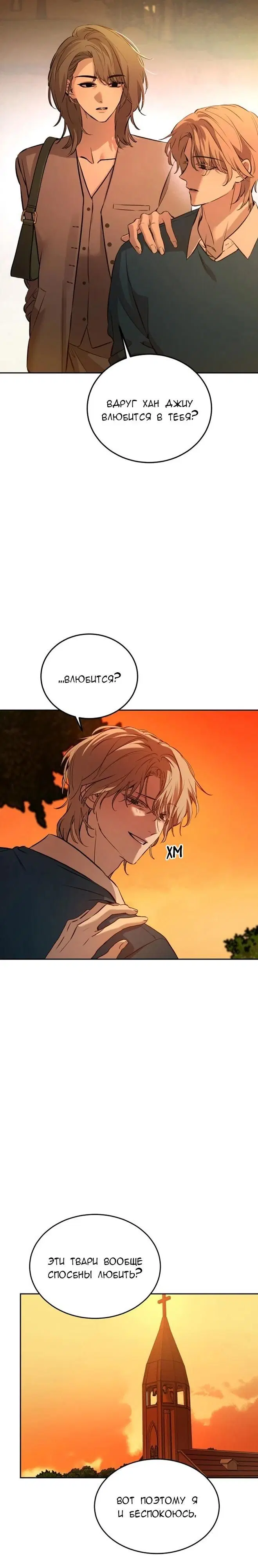 Page 26.000
