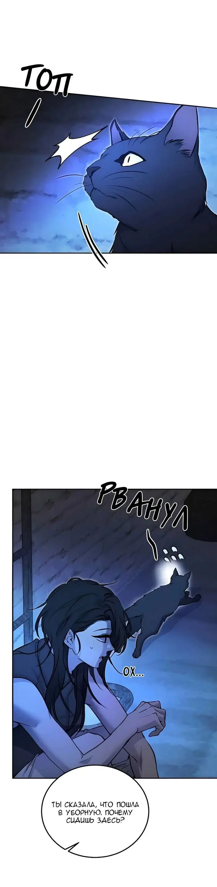 Page 26.000