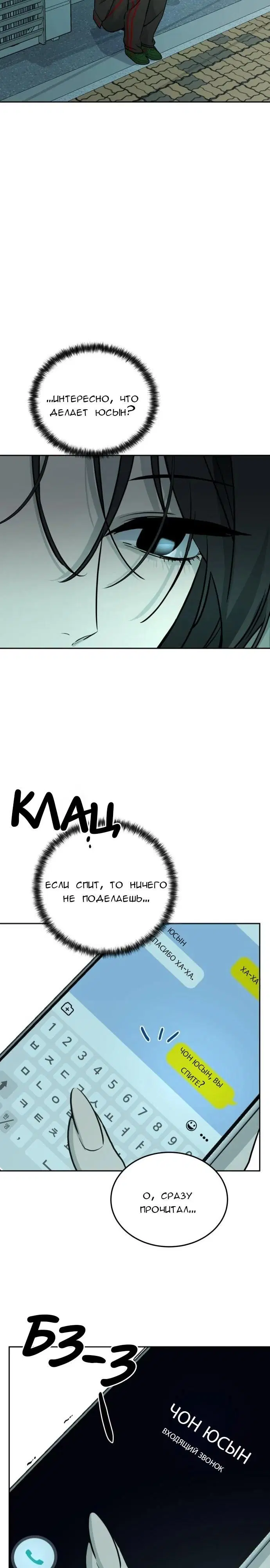 Page 27.000