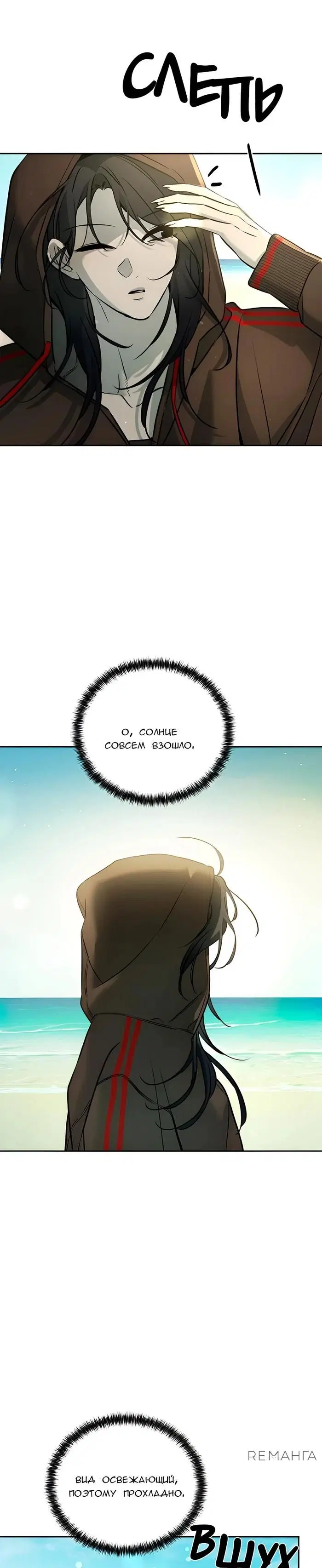 Page 27.000