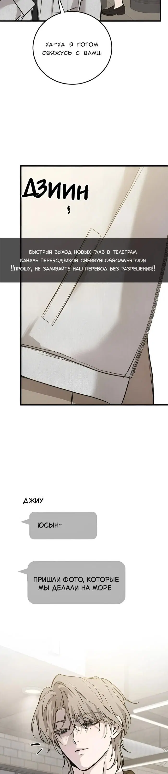 Page 27.000