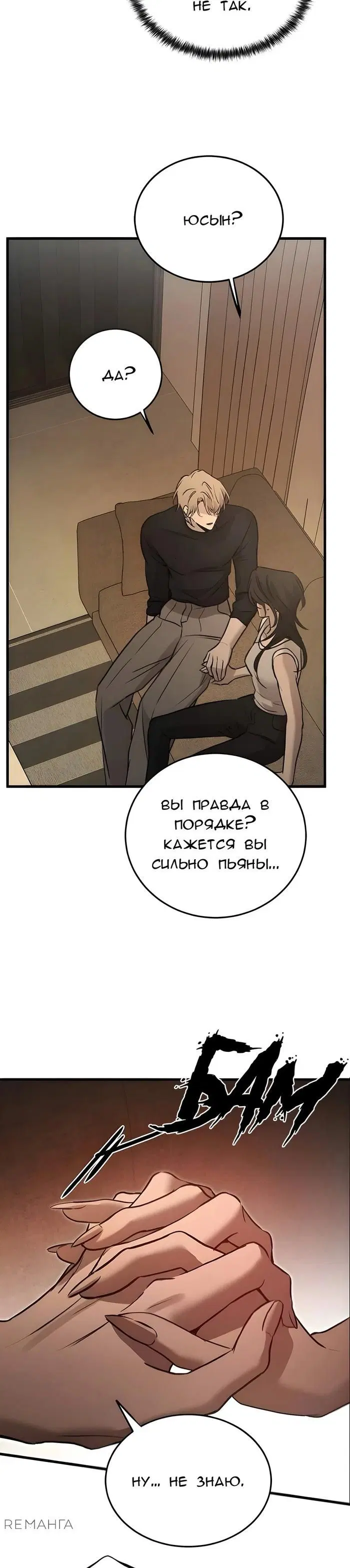 Page 27.000