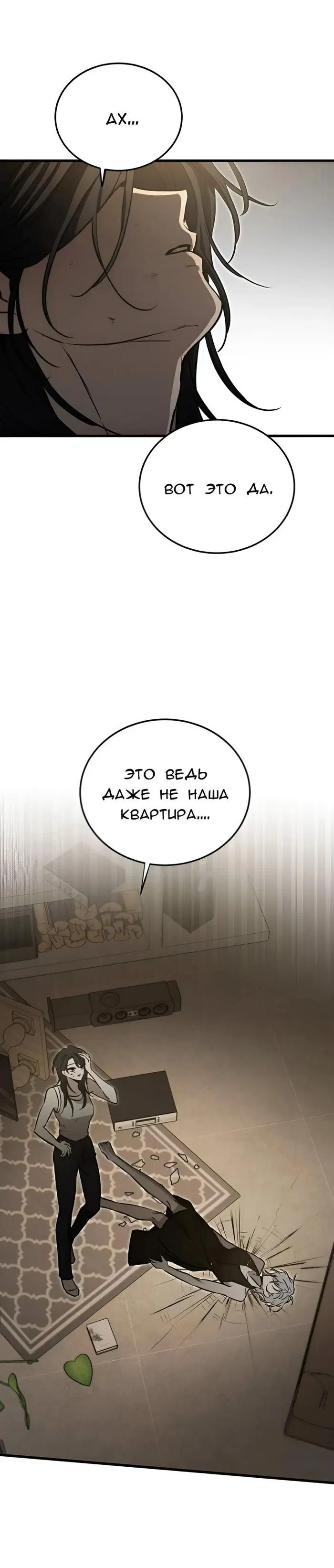 Page 27.000