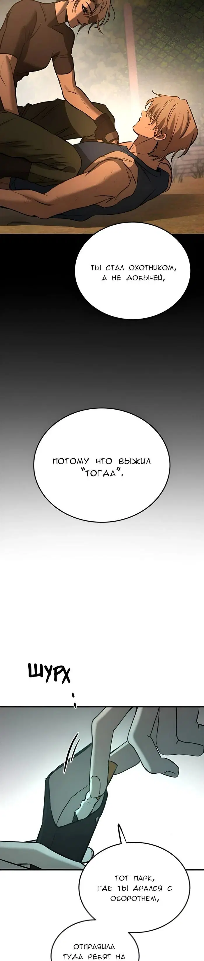 Page 27.000