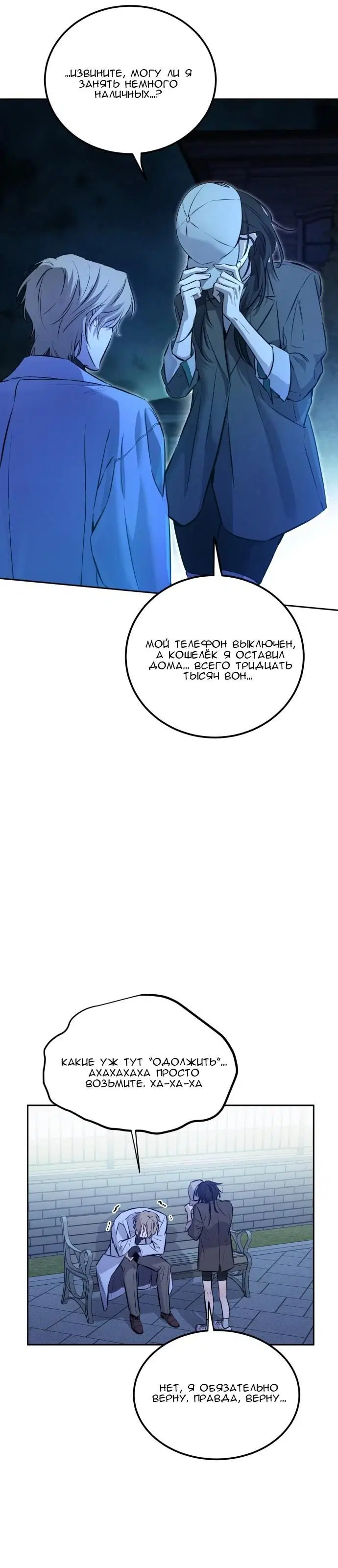 Page 27.000