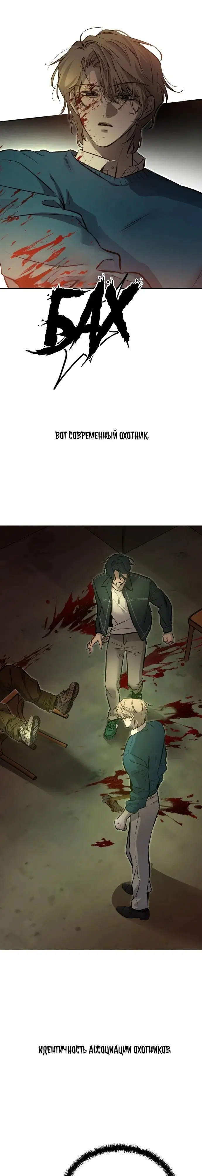 Page 27.000
