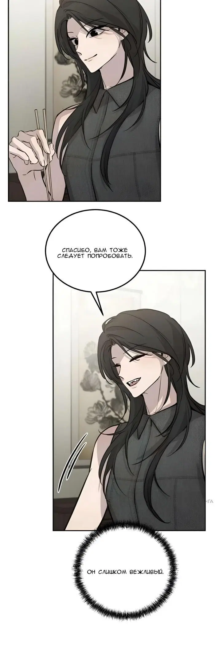 Page 27.000