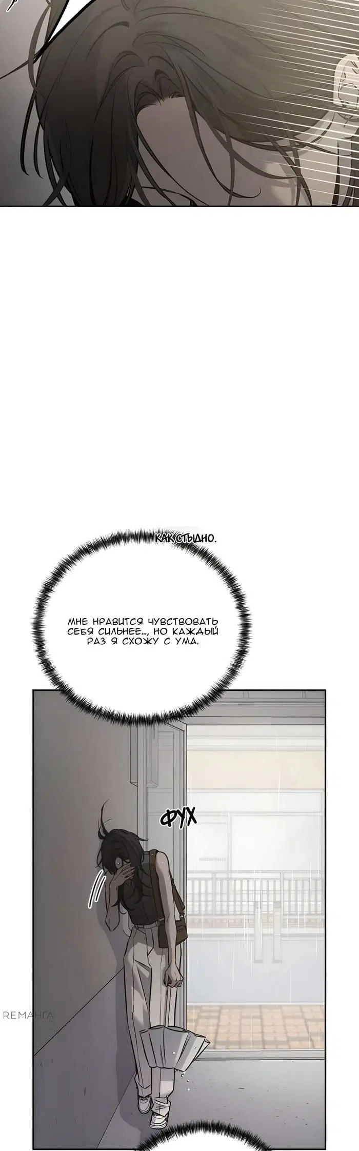 Page 27.000