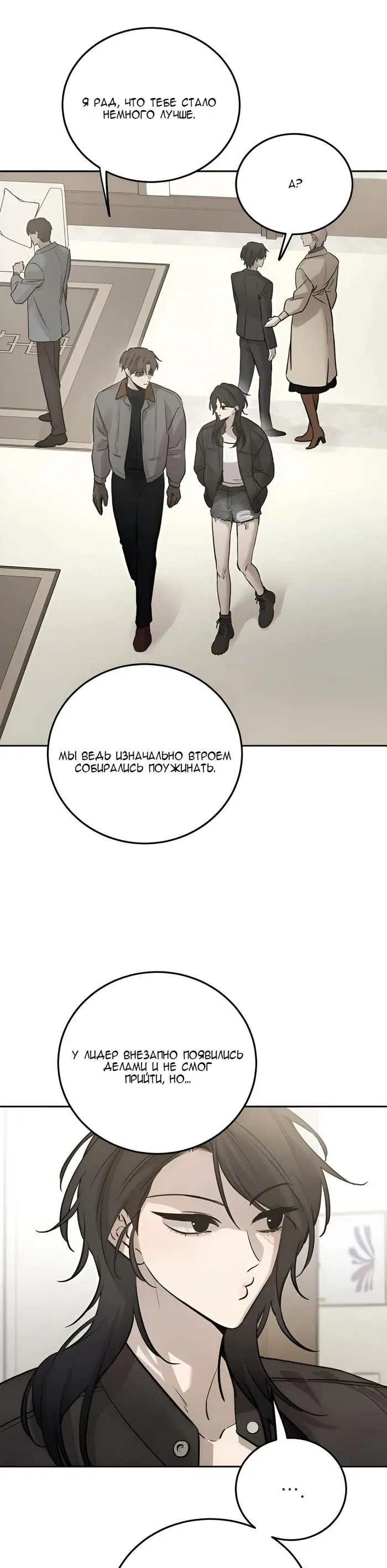Page 27.000