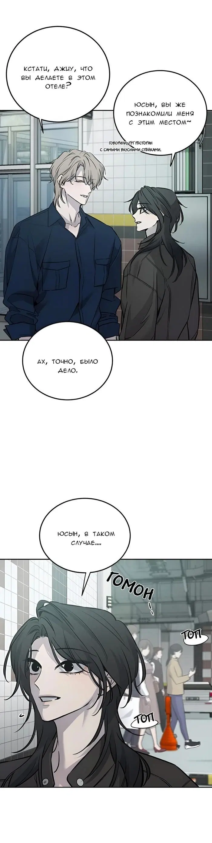 Page 28.000