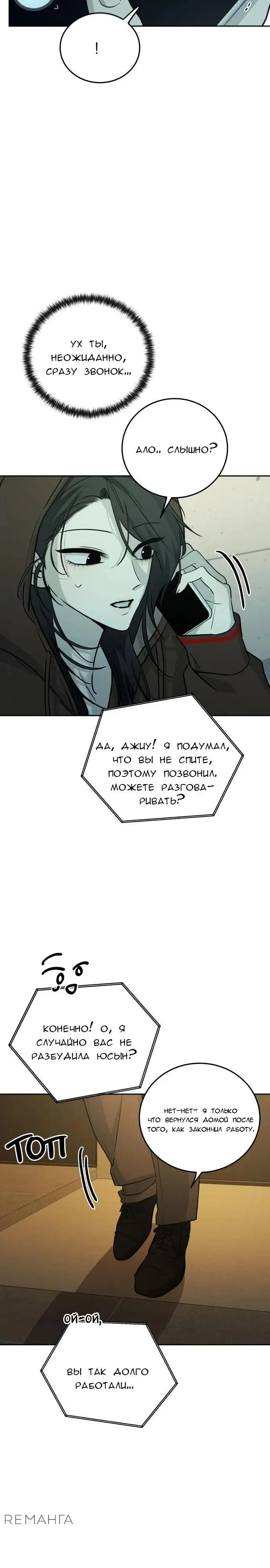Page 28.000