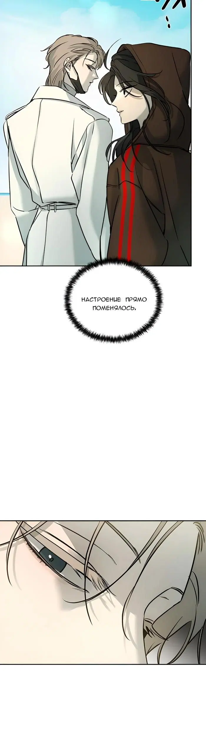 Page 28.000