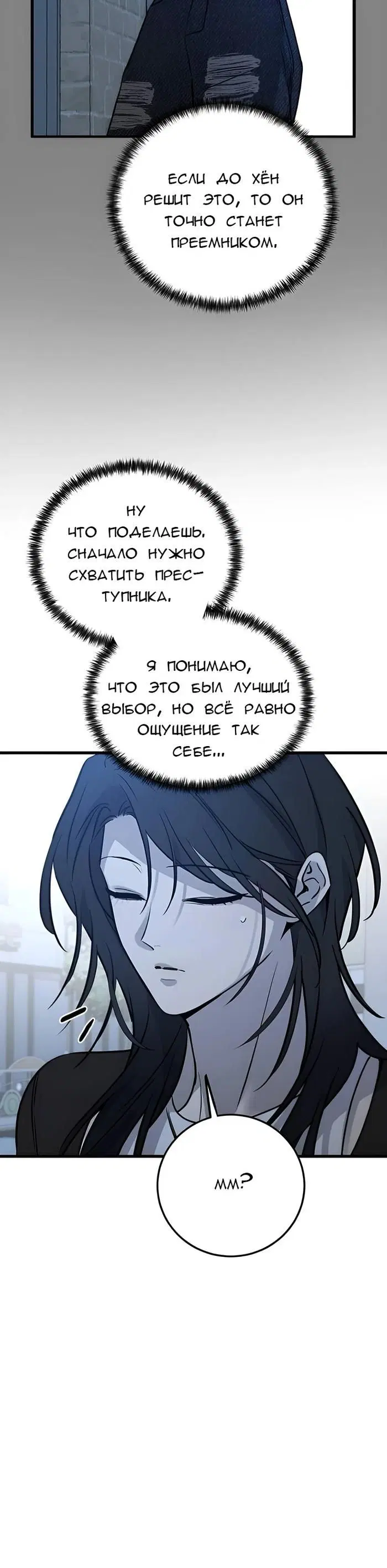 Page 28.000