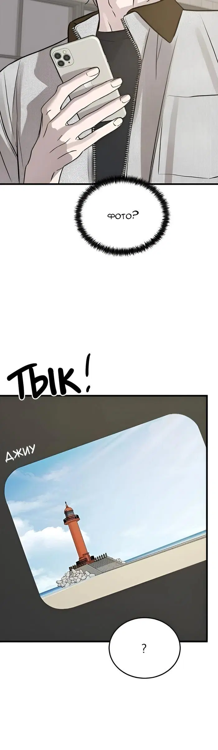 Page 28.000