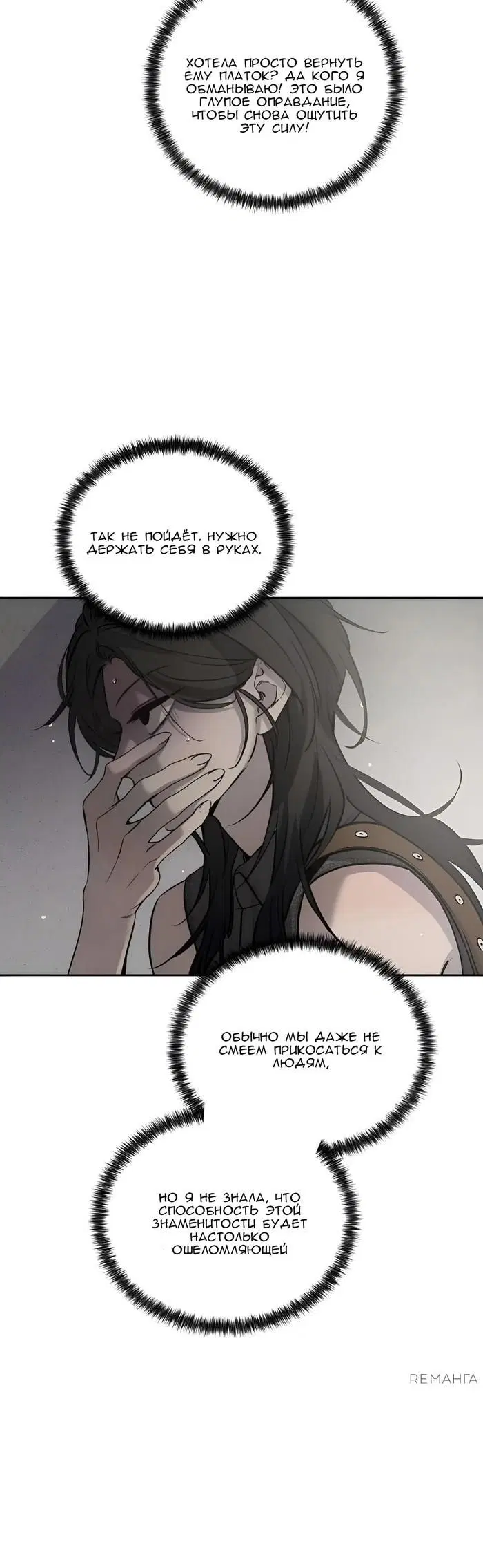Page 28.000