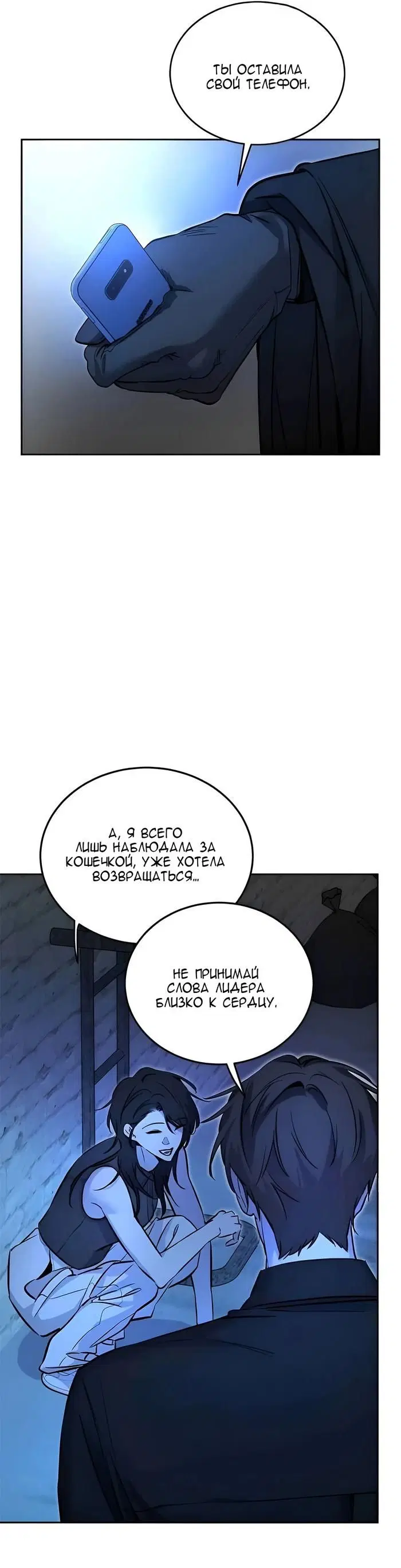 Page 28.000
