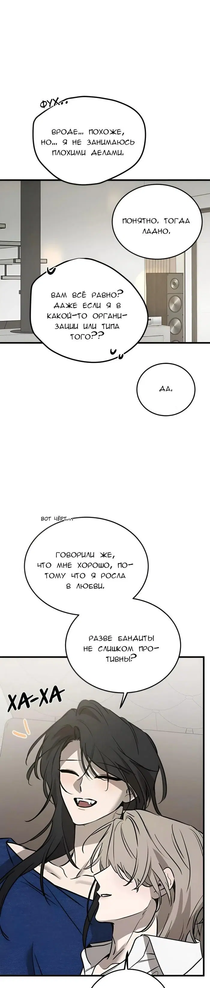 Page 28.000