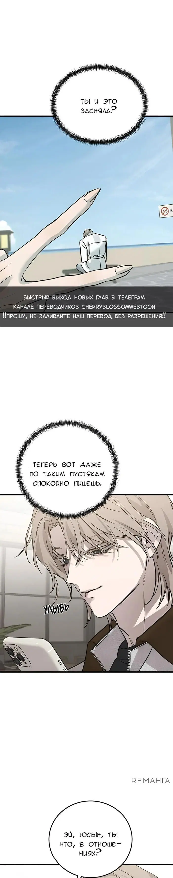 Page 29.000