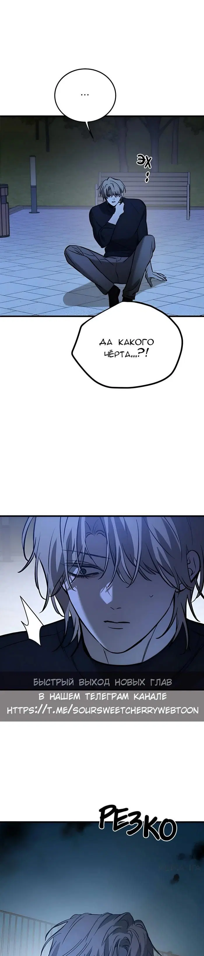 Page 29.000