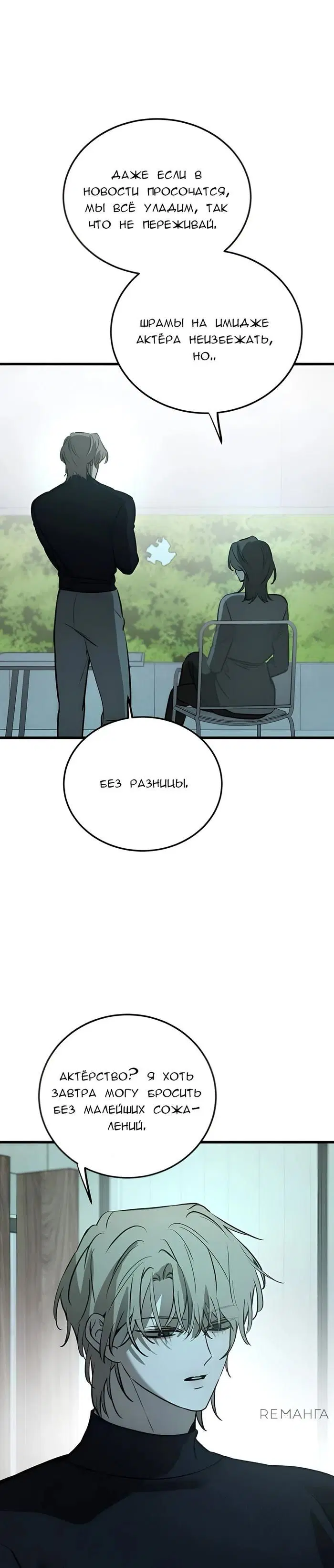 Page 29.000