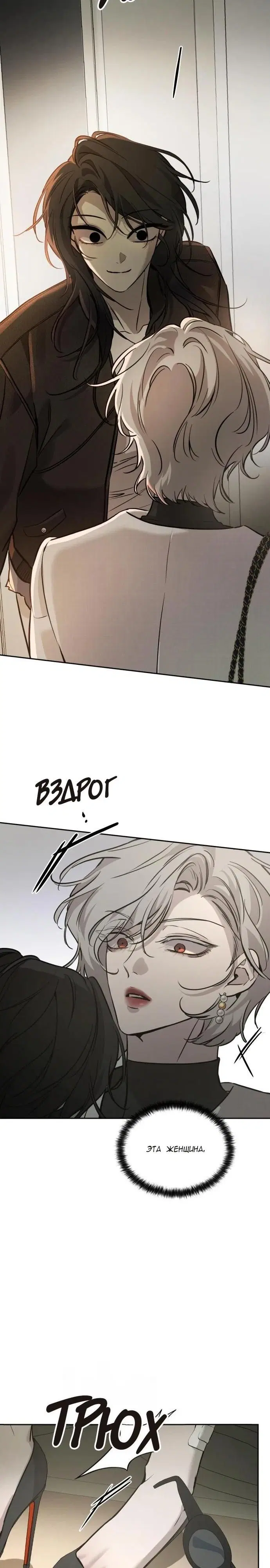 Page 29.000