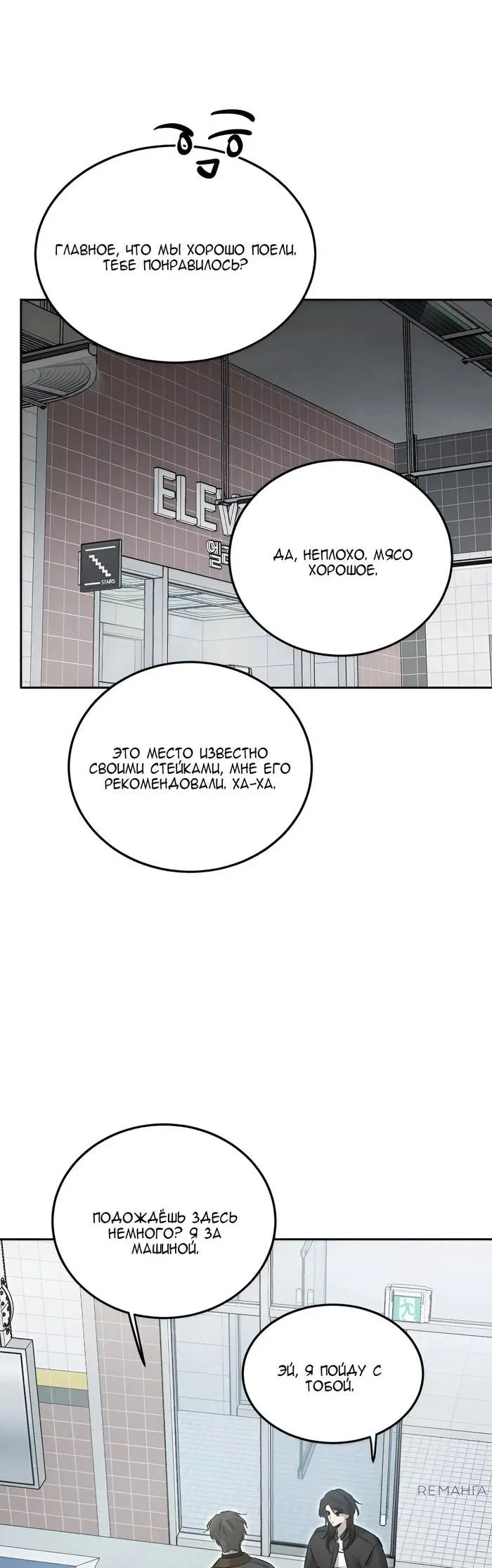 Page 29.000