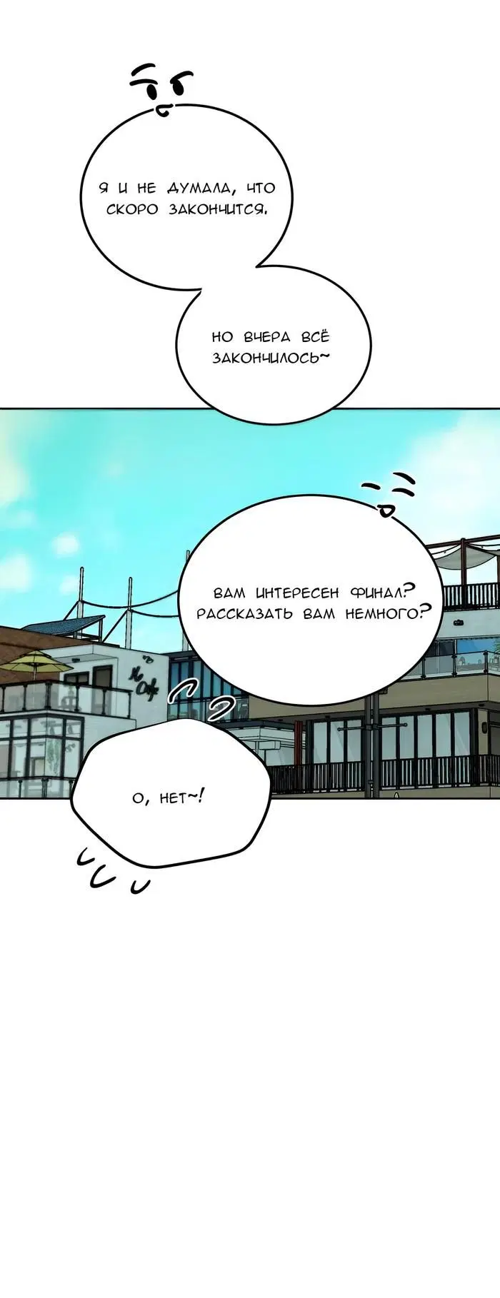 Page 20.000