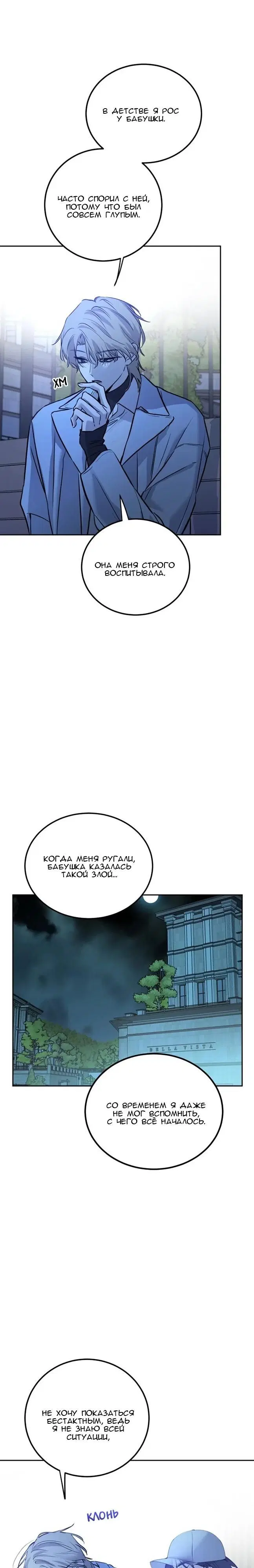 Page 20.000