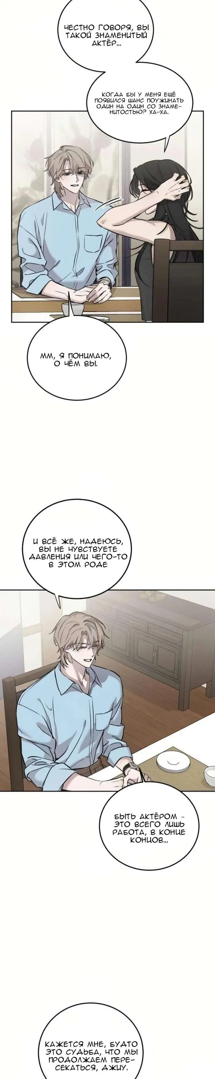 Page 20.000