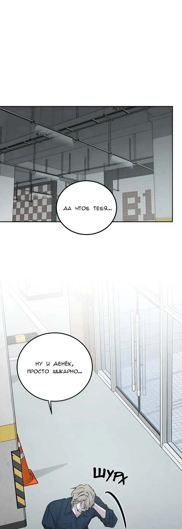 Page 21.000