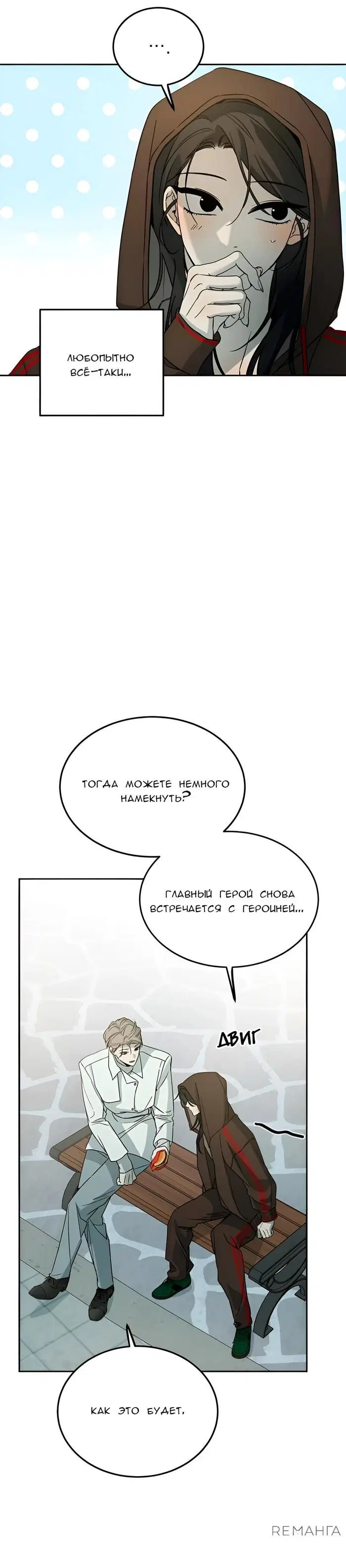 Page 21.000