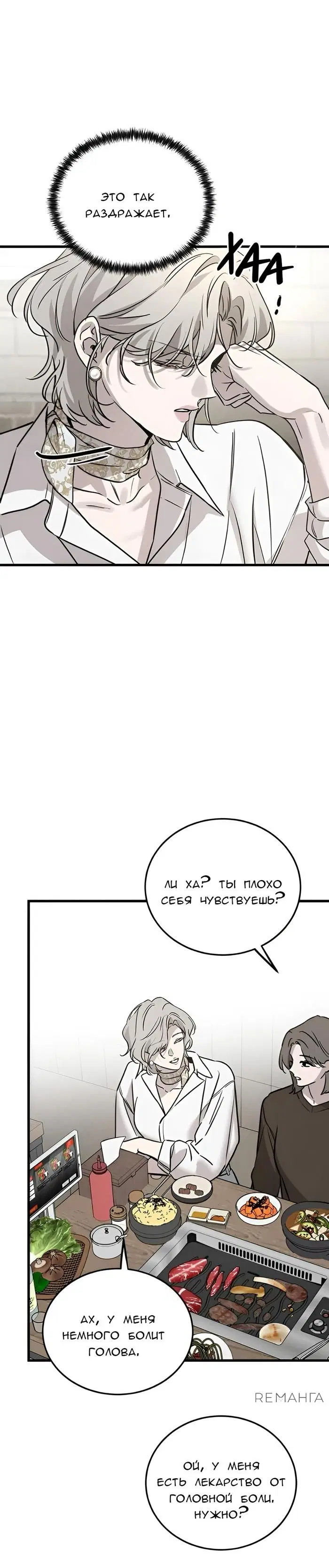 Page 21.000