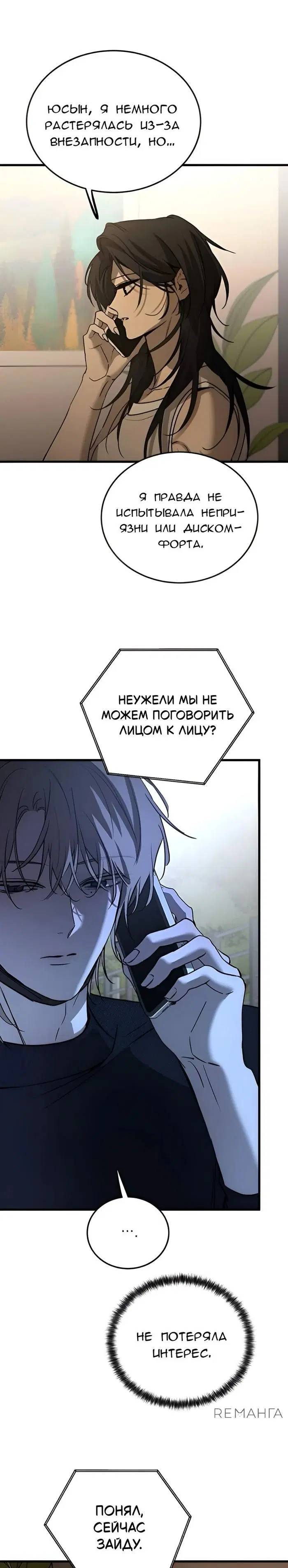 Page 21.000