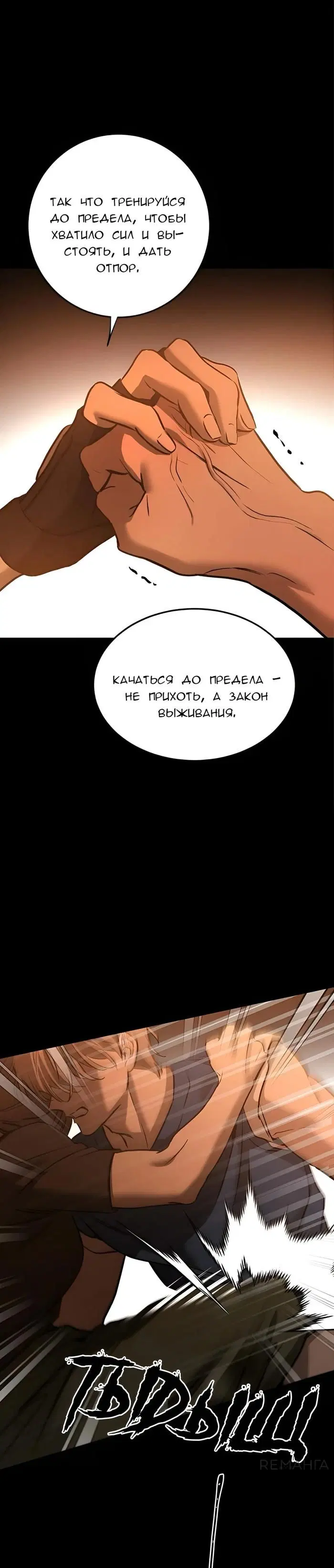 Page 21.000
