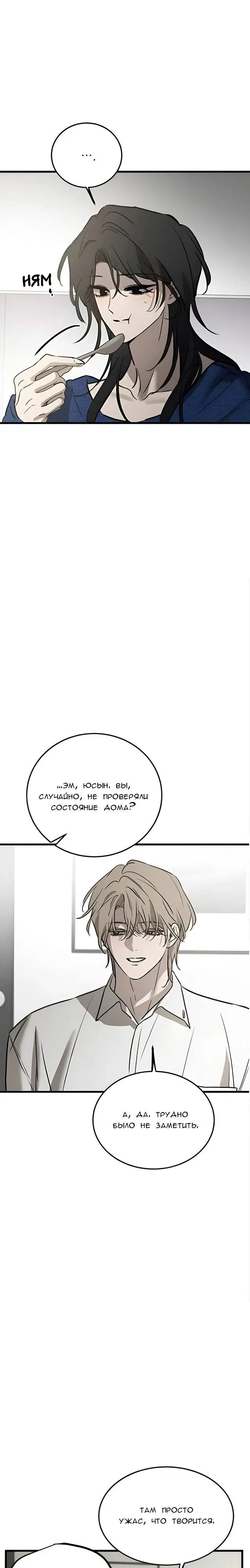 Page 21.000