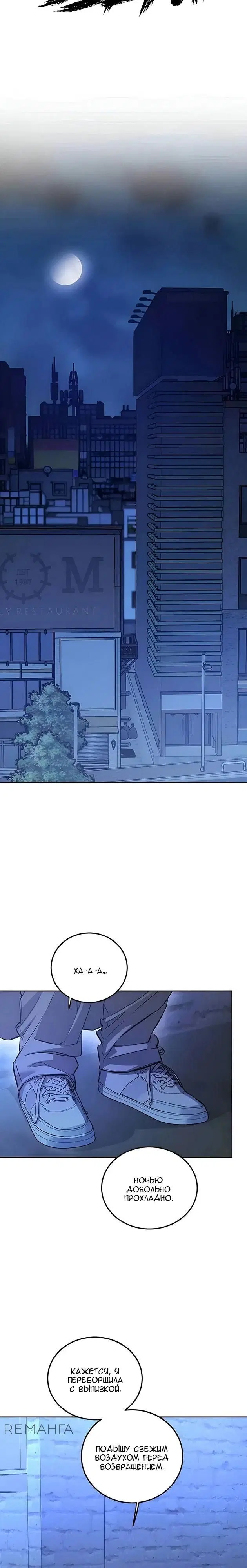 Page 21.000