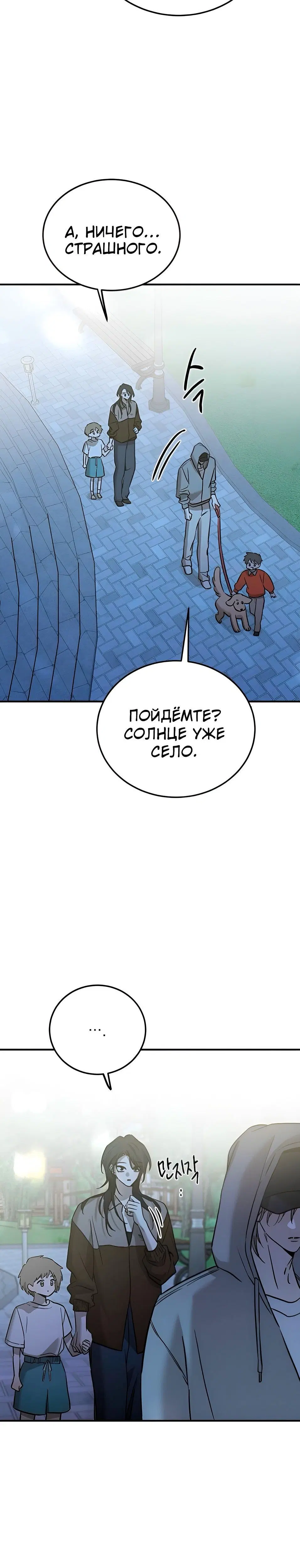 Page 2.001
