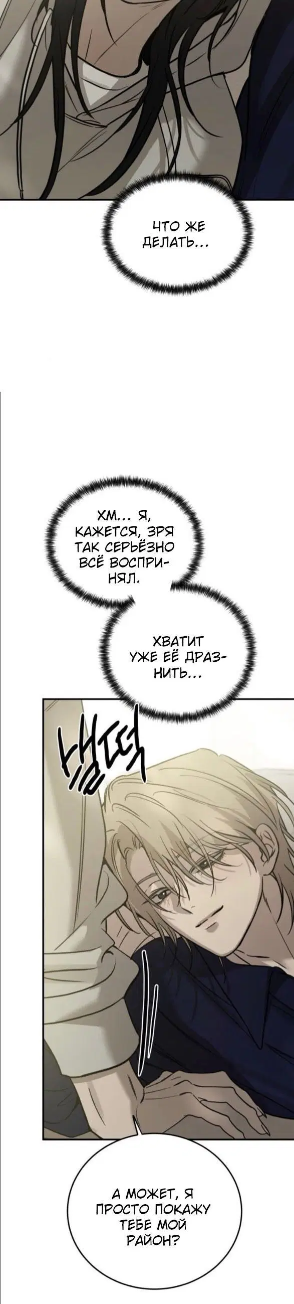 Page 2.001