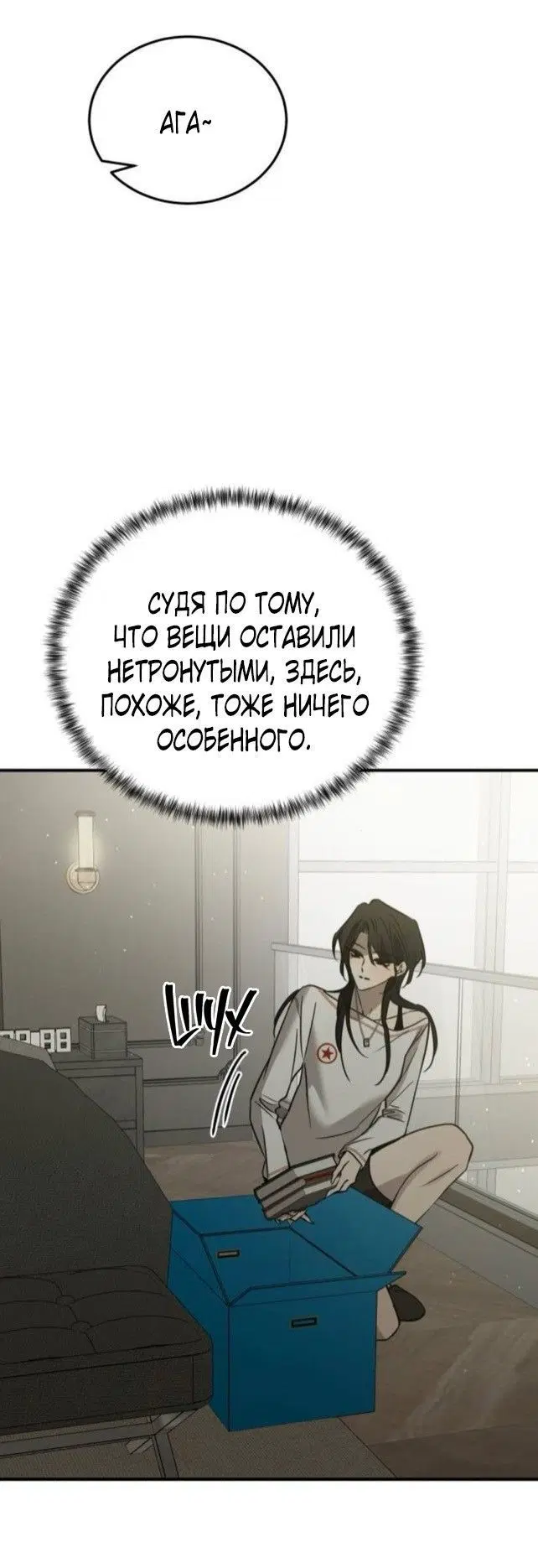 Page 2.001