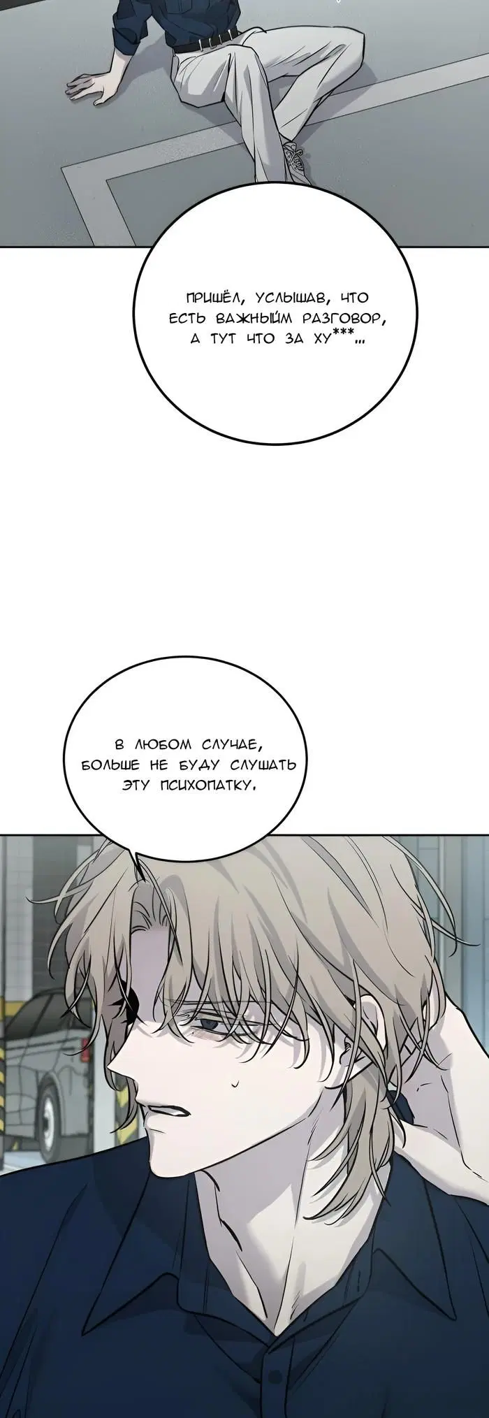 Page 22.000