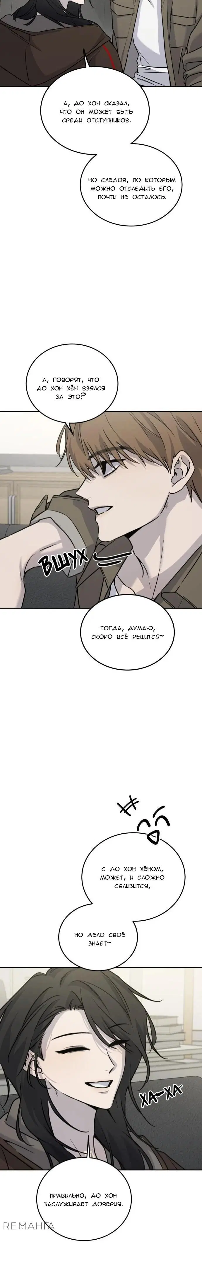 Page 22.000