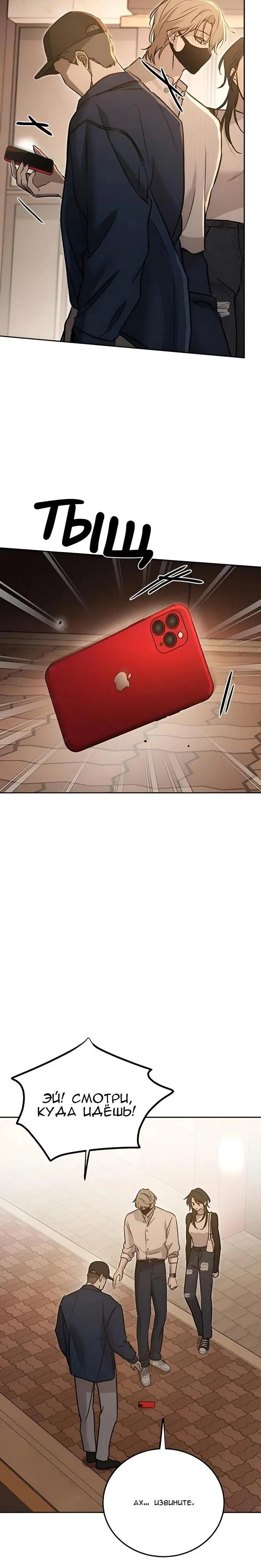 Page 22.000