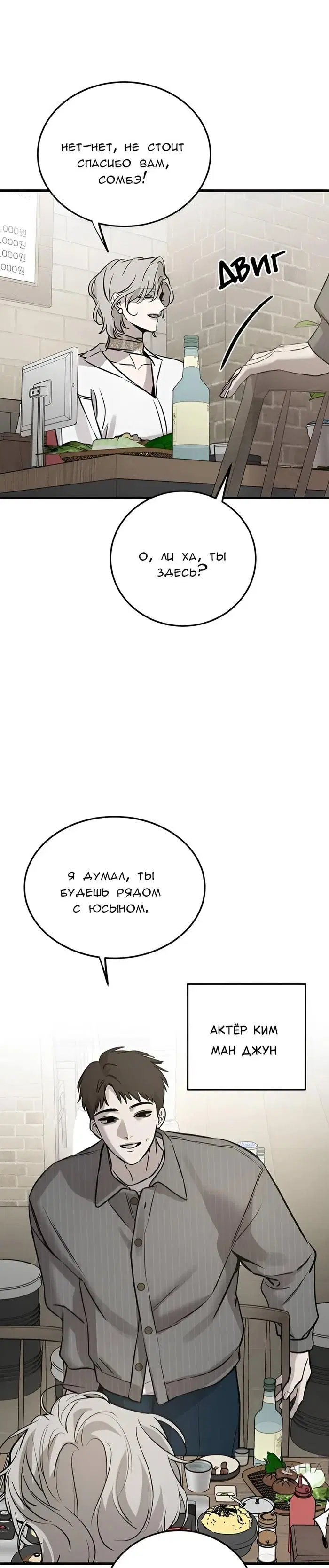 Page 22.000